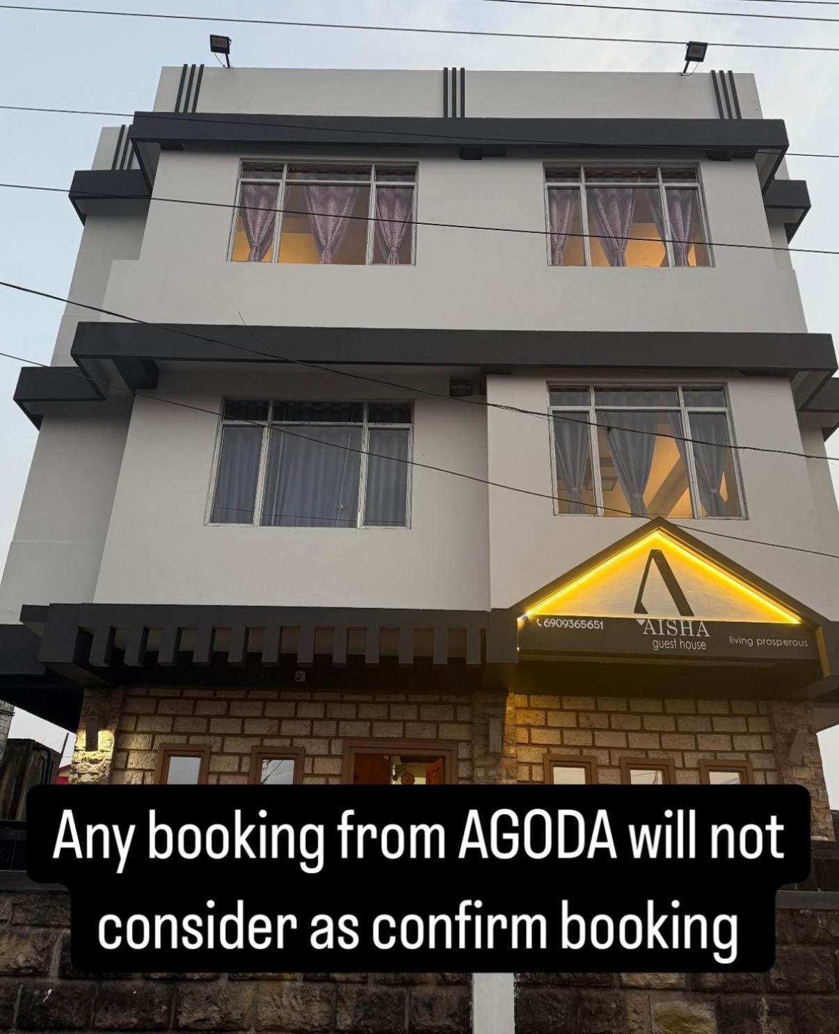 Aisha Guest House Bed & Breakfast チェラプンジ エクステリア 写真